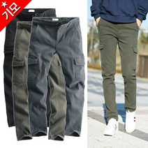 동대문스타일 남자 기모바지 슬림일자 워싱 면바지 남성 기모 카고바지 CP2029