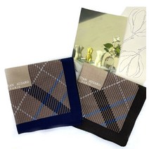 크리스찬 오자르 왕관 체크 남자 정장 손수건 2개 세트