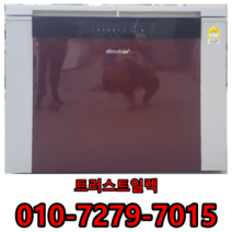 딤채김치냉장고 뚜껑형 이사가전 공장입주 신혼가전 판매1위 중고 중고제품 중고가전 정확검수 정확AS, 중고냉장고