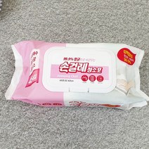 물걸레포 손걸레청소포 30X20 45매 THCO11
