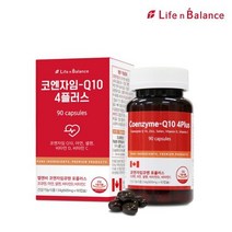 코엔자임Q10 4플러스 코엔자임큐텐 90캡슐 코큐텐