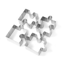 홈베이킹 반죽 퍼즐모양 쿠키커터 모양틀 요리놀이 제빵 준비물