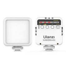 울란지 VL49 유튜버 유튜브 촬영장비 촬영용조명 방송용 RGB LED 조명 장비, 화이트 VL49