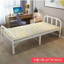 좁은방침대 엑스트라베드 가정용환자접이식 병원 사무실 저가 침대 2, 8. 색상 분류: 90CM 와이드 만화 곰 AT