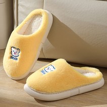 감성갤러리 남녀공용 거실화 사무실슬리퍼 곰돌이 겨울 방한 커플 털슬리퍼 S-S006