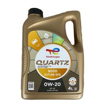 토탈쿼츠 9000 퓨처 0W20 4L 가솔린 엔진오일, 1개, 4000ml