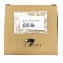 프린터 부품 1pcs 잉크 노즐 Designjet 500 510 800PS 플로터 프린트 헤드 튜브 C7769-60381 C7770-60286