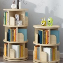 사각 원형 회전 책장 다용도 틈새 책꽂이 2단 3단 4단 5단 회전식책장, 2층 옐로우/단일사이즈