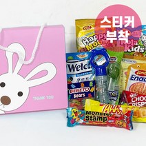 소소야 과자선물세트 단체선물 간식 어린이집 생일선물 답례품 구디백 간식꾸러미 등산 야유회 워크샵 세미나 회사 동호회 결혼버스 유치원 학교 학원 교회 관광버스, 1개, 15_버블래빗백(핑크)+스티커부착