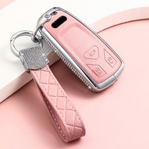 자동차 키 체인 아우디 스마트 원 클릭 시작 키 케이스 아우디 A3 A4 A5 A7 Q2 Q3 Q3 Q5 Q8 R8 RS3 RS4 R, 02 PINK