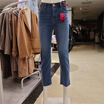 트렌드컬렉션 트렌드컬렉션 NC08 밴드슬림스트레이트진 TRTJ21S01 (6568415)
