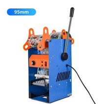 실링기 업소용 컵실러 커피 버블티 포장기기 접착밀봉기, 110V, 기준