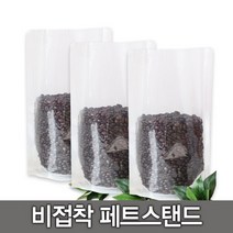 뽁뽁이닷컴 지퍼백 지퍼스탠드 커피 진공 은박택배 비닐봉투모음, 04.비접착 페트 스탠드 5호(18x26-50매)