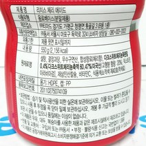 체리에이드 가루 체리음료 분말, {-선택_상품선택-}