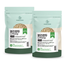 CHARM GOODS 분리완두 단백분말 700G 1팩 L아르기닌 철분 아르기닌