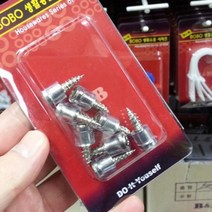 책장 선반 나사 받침 지지대 스크류 피스 다보 1팩