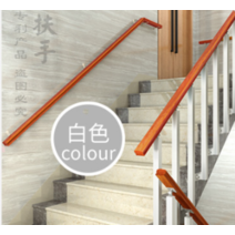 안전 난간대 계단 안전바 손잡이 난간 핸드레일, 100cm 화이트