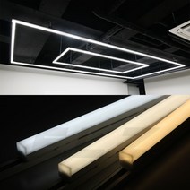 티라인 T5 T7 T10 라인조명 레일조명 일자등 플리커프리, 25W 1200mm, 화이트바디, 주백색 4000K 아이보리빛