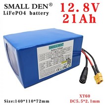 전동 킥보드 배터리 교체 12.8V 21Ah 32700 Lifepo4 팩 4S3P 4S 40A 100A 균형 BMS 14.6V 전기 보트 스쿠터 12V UPS 장난감 자동차 157, XT60 - DC
