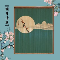 주문제작가능 전원주택 한옥 시골집 대나무발 블라인드 쉐이드 롤스크린 대나무 우드 버티컬 버티칼 5