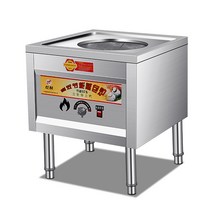 호빵찜기 찐빵기계 옥수수 만두 찜기 보온기 스팀기 편의점 업소용 워머 쇼케이스 인박카, 가스 8 트레이