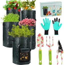 Catnee 원예공구세트 9PCS 헤비듀티 가든공구 5PCS 10갤런 재배봉투 + 4알루미늄가든 수공구 원예장갑 포함 의 원예선물 엄마, 8