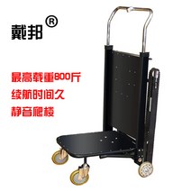 동력운반차 전동운반차 계단카트 사일런트 크롤러 전기 계단 등반 기계 자동차 트럭 접이식 이동 및, [13] 향상된 빨간색 자동 탱크