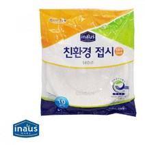 이나우스 일회용 용기 접시 140mm 10개입 3개 파티용 일회용품 종이접시 식기