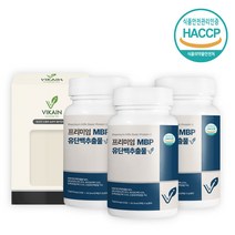 mbp600mg 구매률이 높은 추천 BEST 리스트 중에서 선택하세요