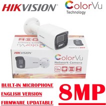 8mp poe ds-2cd2087g2-lu hikvision cctv ip 카메라 감시 colorvu 풀 컬러 고정 총알 네트워크 내장 마이크, 2.8mm