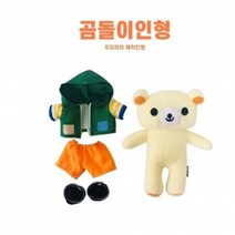 곰돌이인형 유아 옷갈아입히기 장난감 교구 _ 2025886EA, 본상품선택