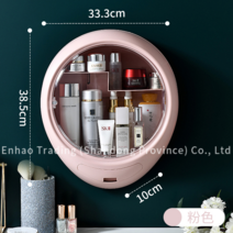 ENHAO화장실용품 대전화장품 욕실화장실세면대화장실펀칭면제선반 벽걸이, 분홍색 둥근 쪽 열린 자기 문 (두껍게)