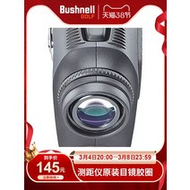 골프거리측정기 미니미거리측정기 Bushnell 더블 비전 골프 거리 측정기 액세서리 접안 렌즈 앞치마 XE V5S 오리지널 정통, [02] V5SV5
