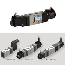 DVZ0403235포트 공압솔레노이드밸브_KS320S_220V_(1EA)