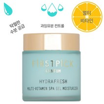 스파젤 수분 크림 수딩 보습 우레아 겨울 아쿠아 건성, 멀티비타민 스파젤 수분크림 100ml