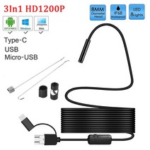 8mm 렌즈 카메라 내시경 HD 1200P IP68 2M 하드 플렉시블 튜브 Mirco USB 타입-C 안드로이드 내시경용 비디오 검사, Soft Cable