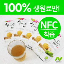 알또수세미즙 100% 어린이 아기 배도라지즙 무농약, 무농약NFC착즙(아이용90ml)