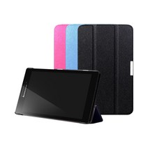 이너스 레노버탭2 A7 S2 플립커버 스마트커버케이스, 블루