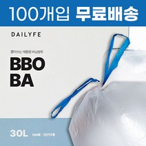 뽑아쓰는 분리수거 재활용 비닐봉투 30L/50L/80, 1. 30L 100매
