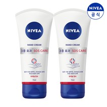 니베아 핸드크림 SOS 케어 75ml X 2, 2개