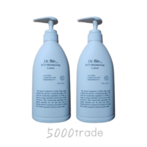 닥터바이오 베이비로션 임산부 유아 보습 에코 로션 480ml x 2개, 닥터바이오 에코로션 480ml 2개