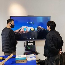 2년 무상 AS 65인치 전자칠판 / 카메라 이동형 스탠드 포함 / 최고급 강의용 SW / 안드로이드SW / ST-65H, 배송 방법 (수도권/전주/광주/부산 지역), 벽걸이브라켓 (벽걸이 고정형), 연필앤노트 (무상제공 이벤트)