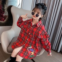 에이탑 키즈 여아용 나그랑프릴 체크 셔츠원피스 110호-160호 여아 체크원피스 초등 긴팔원피스 여아셔츠