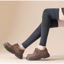 테리 도톰 다리워머 워머