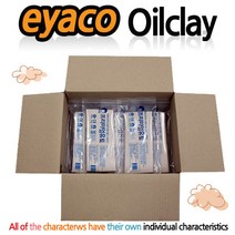 이야코 클레이나라 점토만들기, 12-11. [클레이나라] 프리미엄유토(15kg)