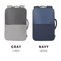 남성 30대 직장인 프리랜서 슬림 백팩 남대생 남친선물 노트북가방 남성백빽 책가방