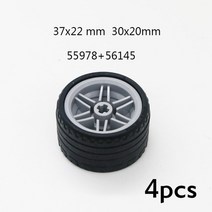 레고 파워 펑션 세트 모터 빌딩 블록 기술적인 클래식 자동차 바퀴 허브 부품 moc 트럭 타이어 크레인 벽돌 액세서리 대량 장난감 기술 44309 55982, 1-4개