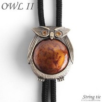 클루아조네코리아 볼로타이 스트링타이 목걸이 부엉이 OWL II 앰