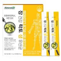 락토바실러스 생유산균 람노서스 장건강 유산균 분말, 1set