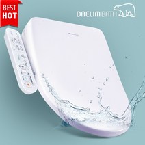 대림 바스 방수 비데 DDS-S100A 안심노즐자동세척 하브리드절전 쾌변마사지, 자가설치